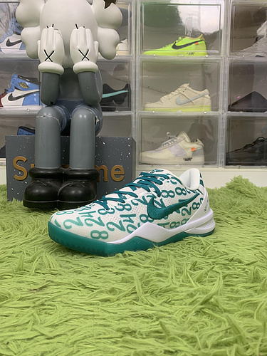 S2 Batch Nike Kobe 8 Protro Radiant Emerald FQ3549 101