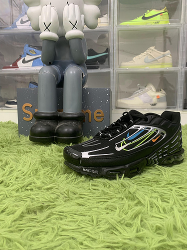 Nike Air Max Plus