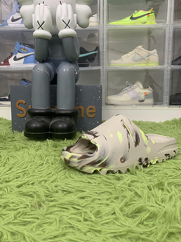 adidas Yeezy