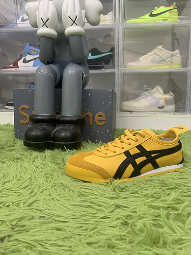 Onitsuka Tiger Yellow Sneakers