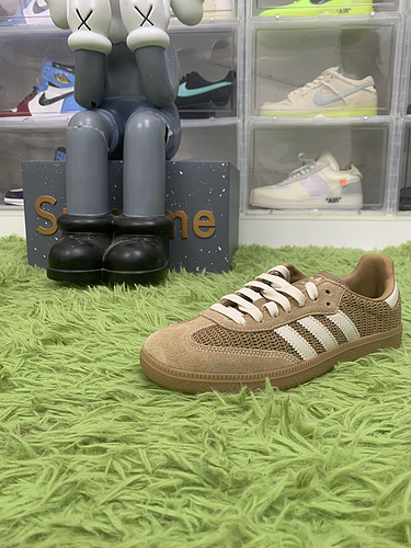 adidas Samba OG Cardboard IG1379