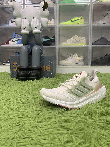 OG batch adidas Ultraboost Light HQ6348