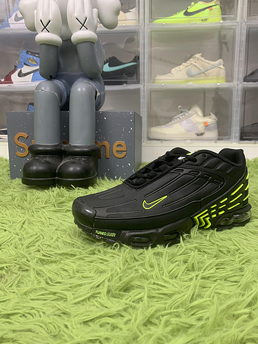 Nike Air Max Plus